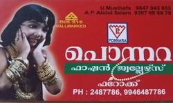 PONNARA JEWELLERS KUNNAMANGALAM